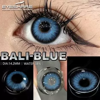 Eyeshare Синие контактные линзы для глаз Цветные линзы Натуральные серые зрачки для глаз Зеленые контактные линзы Ежегодно