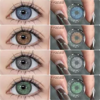 EYESHARE Высококачественные цветные контактные линзы 1 пара Небесно-голубые контактные линзы Красные модные классные контактные линзы Натуральные коричневые линзы для очков