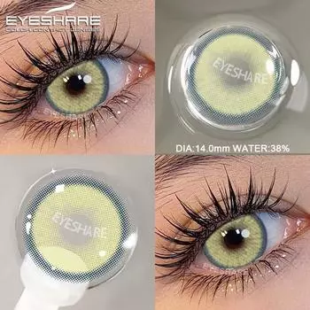 EYESHARE Зеленые контактные линзы для здоровья глаз Многоцветные синие Один год использования