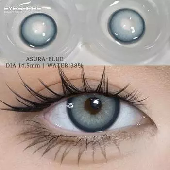 EyeshareНатуральные цветные контактные линзы для глаз 2 шт. Синие цветные контактные линзы для глаз Ежегодные красивые контактные линзы для макияжа