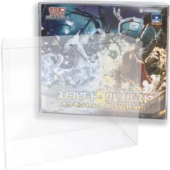 EYESRAIL Boxx Guardian Pokemon Card BOX Loader Защита от ультрафиолета Прозрачный футляр для хранения, набор Pokemon Center Gym (Нандзямо