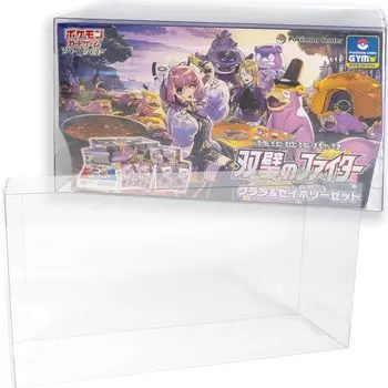 EYESRAIL Boxx Guardian Pokemon Card BOX Loader Защита от ультрафиолета Прозрачный футляр для хранения Clara Savory (Набор Иви. & Набор,