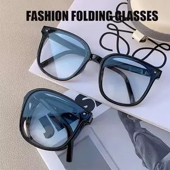 Очки складные солнцезащитные очки индивидуальные очки солнцезащитные летние солнцезащитные очки для мужчин и женщин