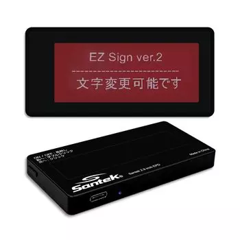 EZ Door Sign Ver2-дюймовый дисплей с 3-цветным дисплеем, легко перезаписываемая электронная табличка для двери с магнитом [Santek] 2.9 E-Paper
