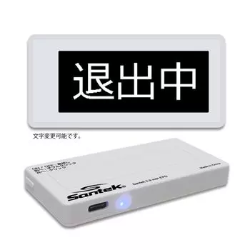 EZ Door Sign Ver2-дюймовый дисплей с 3-цветным дисплеем, легко перезаписываемая электронная табличка для двери с магнитом [Santek] 2.9 E-Paper