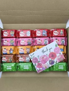 Ezaki Glico Bisco 100 штук 5 видов штук x 20 NMCBOX запеченный с цветочным благодарственным письмом для себя подарок для любимого Отсутствует Размещено аккуратно даже в