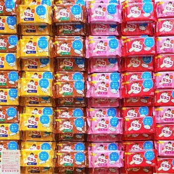 Ezaki Glico Bisco mini 5 4 20 штук 80 штук всего штук x 80 ферментированное индивидуально ассорти печенье закуски пакеты упаковка, штук, типы, каждый, (5