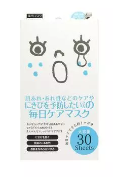 Ежедневная маска для лица от прыщей и шероховатости кожи 30 шт. (N) кожа, (с пинцетом) (квазилекарство) белый