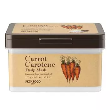 Ежедневная маска SKINFOOD Carrot Carotene, 1 упаковка, 30 штук