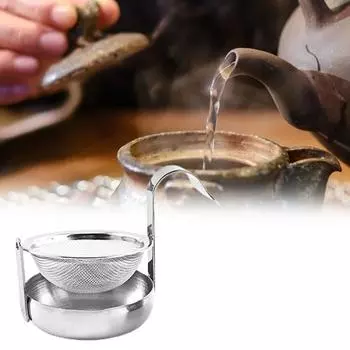 Ежедневная портативная машинка для заварки чая из нержавеющей стали 304, большая емкость серебряный