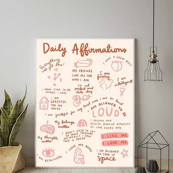 Ежедневные позитивные цитаты, розовый настенный художественный плакат, эстамп, вдохновляющие цитаты, эстамп, картина маслом, современные дети 21cm30cm NoFrame