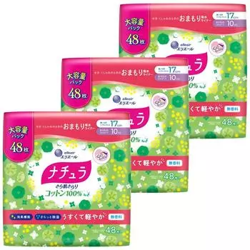 Ежедневные прокладки Natura Smooth Cotton Light с впитывающей способностью 10 куб. см 17 см 144 шт. Простыни x 3 100% (48 упаковок) [Большая емкость] [Оптовая закупка]