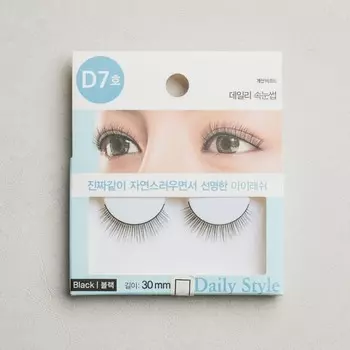 Ежедневные ресницы D7