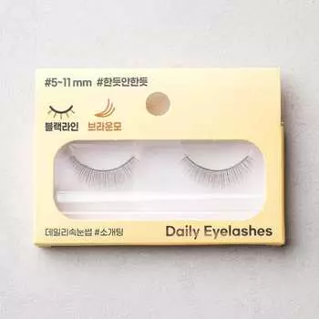 Ежедневные Ресницы #Свидание Вслепую