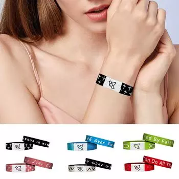 Ежедневный Библейский Браслет Nfck Горячий Библейский Браслет Мира Браслет,Праздничные Подарки Для Друзей One Size