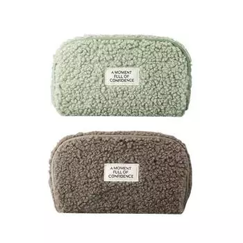 Ежедневный флисовый мешочек CLIO, 1 шт. Mood Brown