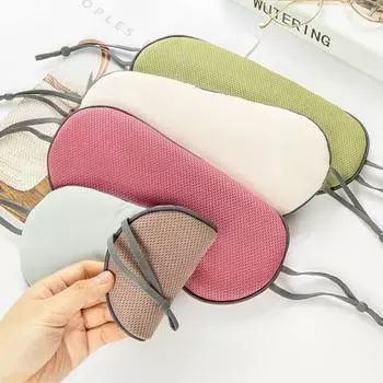 Ежедневный козырек для век, эффективная защита глаз, блокирующий свет от прикосновения к коже, чехол для сна, дорожный аксессуар серый