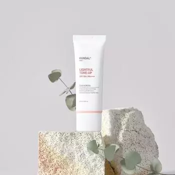 Ежедневный осветляющий солнцезащитный крем 40 мл