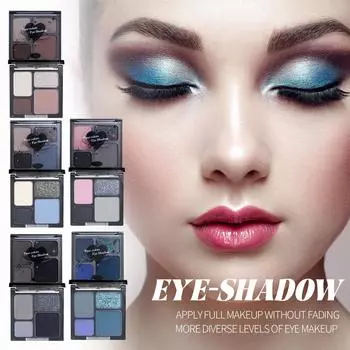 Ежедневный праздничный макияж Создает перламутровый свет, сияющие тени для век Quad One Size