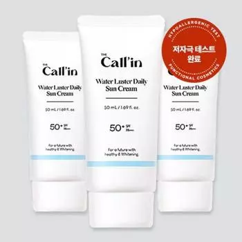 Ежедневный солнцезащитный крем Colin Water Lust, 3 упаковки, 50 мл