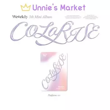 Еженедельная версия платформы [ColoRise]. + Бесплатный подарок 1ea