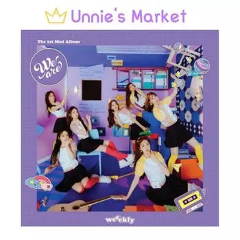 ЕЖЕНЕДЕЛЬНО 1-й мини-альбом [WE ARE] + бесплатный подарок No poster