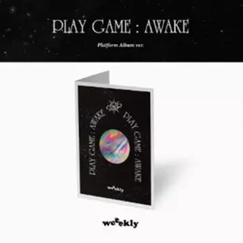 ЕЖЕНЕДЕЛЬНО - Играйте в игру AWAKE (1-й сингл ) 0