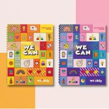 ЕЖЕНЕДЕЛЬНО - МЫ МОЖЕМ (2-й мини ) случайный 0