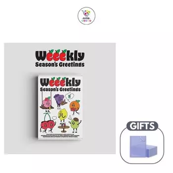 Еженедельные поздравления с сезонами 2023 года