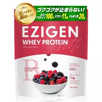 EZIGEN Whey Protein со вкусом смешанных ягод Сделано в Японии Вкусный Легко пьется Легко растворяется Официальный (1кг)