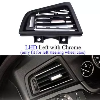 F10 F11 F18 Хромированная левая и правая крышка кондиционера, средняя задняя вентиляционная решетка переменного тока, выходная панель для BMW 5 серии 520i 523i LHD Left