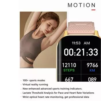 F12 Смарт-часы для мужчин и женщин 2,02-дюймовый изогнутый экран Смарт-часы совместимы с AndroidiOS Fitness чёрный/серебряный