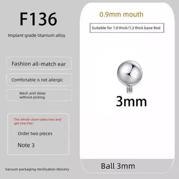 F136 Титановый сплав Шарик Стеклянный шарик 0,9 мм Зуб Рот Внутренняя резьба Серьги-гвоздики Лабрет Язык Штанга Сменная головка Аксессуары Ball 3mm single [0.9 mouth without Rod]]