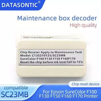 F170 C13S210125 S2101 S210125 чип-декодер SC23MB для Epson SureColor F100 F130 F150 F160 F170, устройство для сброса коробки обслуживания принтера 1Pcs