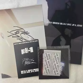 Ф1 Но сейчас оставьте меня в покое, в покое, в покое