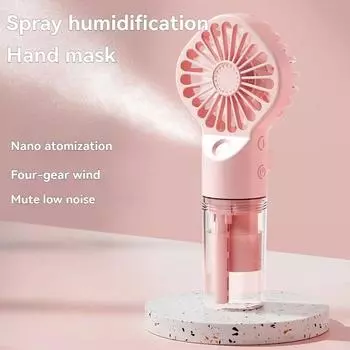 F3 Handheld Spray fan Large Wind Humidifier Spray Water Refill Fan Mini Handheld fan is easy to carry mini air conditioner белый