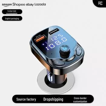 F55 Многофункциональное автомобильное зарядное устройство Bluetooth и FM-приемник с двумя USB-портами, MP3-плеером F55 (full test color box packaging) чёрный