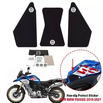 F850 GS F850GS ADV Мотоциклетная боковая накладка на топливный бак Нескользящая защитная наклейка для BMW F 850 GS