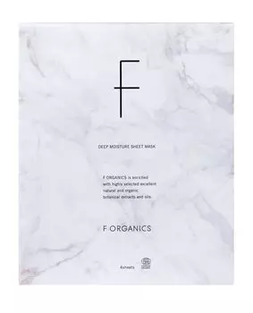 F organics Глубоко увлажняющая тканевая маска 4 шт. Маска для лица Увлажнение Упругость Блестящий органический хлопок COSMOS ORGANIC Сертифицированный органический 100%