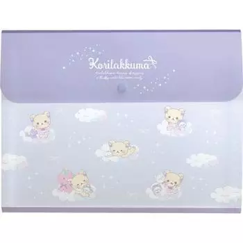 FA12401 Rilakkuma Document File