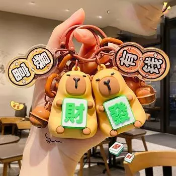 Fa cai Капибара Маджонг Брелок Забавный Водяной Морской Дельфин Брелок Капибара Брелок Девочки StyleB