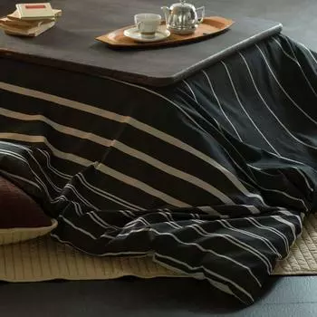 Fab the Home Kotatsu Futon Cover, Charcoal, 200x200cm (Square), Zebrano, FH182056-181