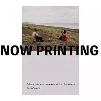 Фабиано До Насименту Сасакубо Шин Гармоникос
