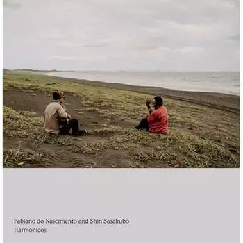 Фабиано До Насименту Сасакубо Шин Гармоникос