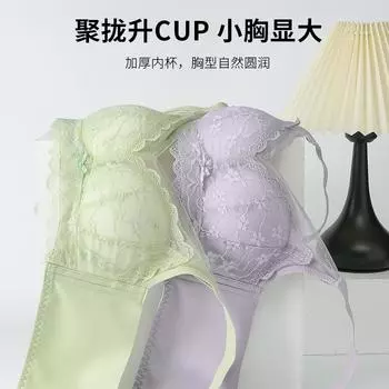 Фабрично проданный детский хлопковый бюстгальтер с чашечкой B средней и плотной формы, с регулировкой сборок без стального кольца и разрезов по желанию 70B