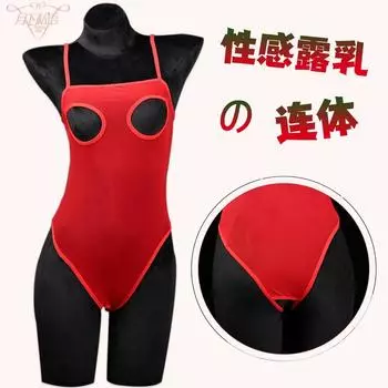 Фабричное нижнее белье для секса, сексуальный костюм, сетка для чулок, сексуальный перспективный обтягивающий открытый комбинезон one size fits all