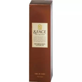 Face Art Method Metabolizing Lotion Ex 200ml