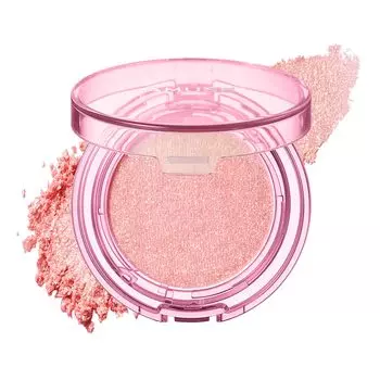 Face Diamond AMUSE Highlighter Contouring Multi Highlighter Highlighting Diamond Glitter Vegan Highlighter Gloss Pink Highlighter Shimmer Glow Pearl