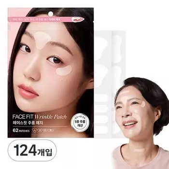 Face fit large capacity wrinkle patch, 1 piece, 124 pieces