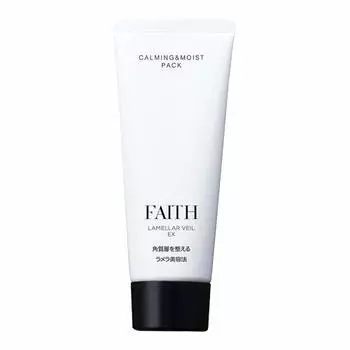 Face Lamella Veil EX Успокаивающая увлажняющая маска и